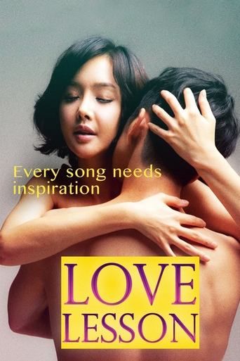 (18＋) Love Lesson (2013) UNRATED Movie download full movie