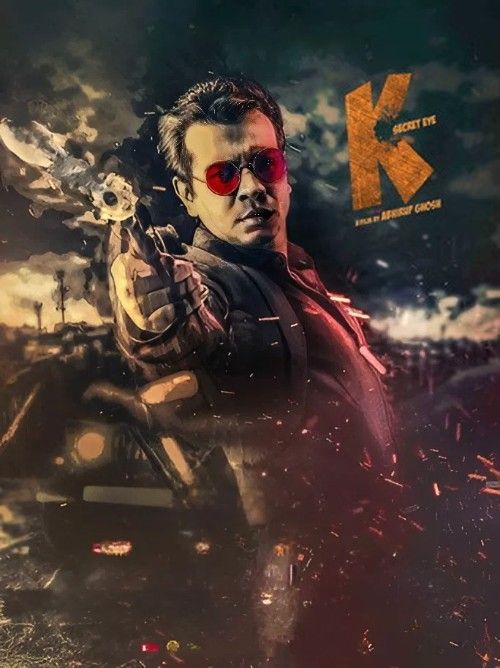 K: Secret Eye (2017) Bengali Movie download full movie