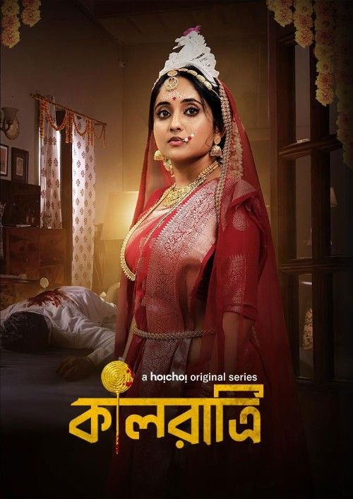 Kaalratri (2024) Season 1 Hindi Complete Web Series download full movie